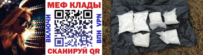 Магазины продажи наркотиков Вышний Волочёк Канабис  КОКАИН  ГАШ 