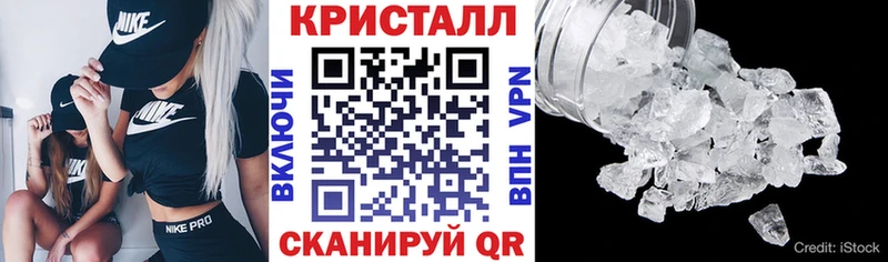 АМФ Premium  Вышний Волочёк 