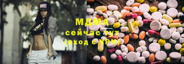 скорость mdpv Надым