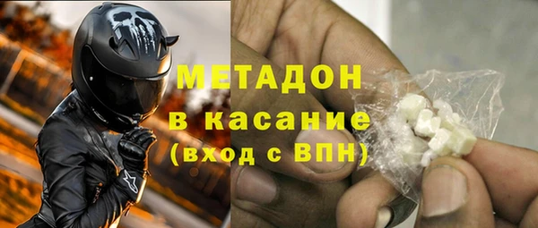 a pvp Навашино