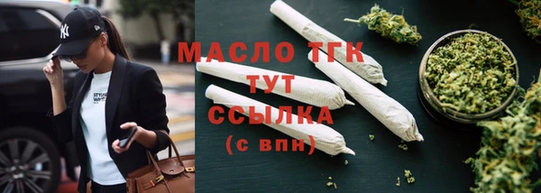 Альфа ПВП Беломорск