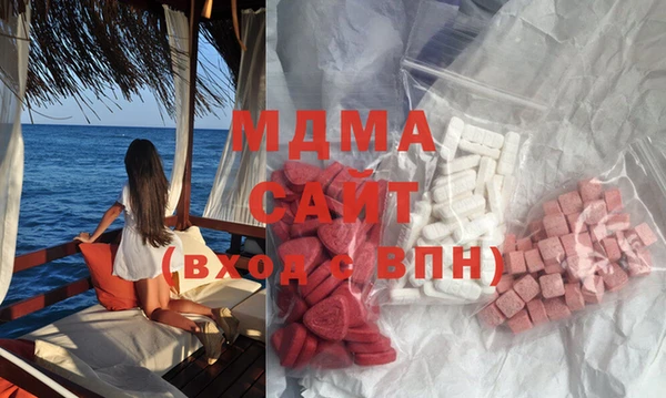 jwh Михайлов