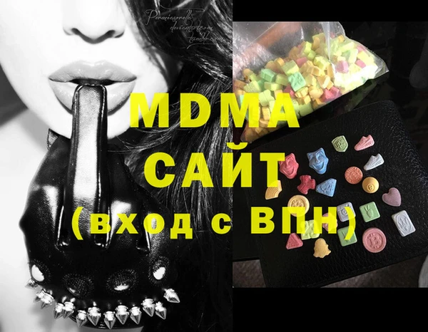 jwh Михайлов