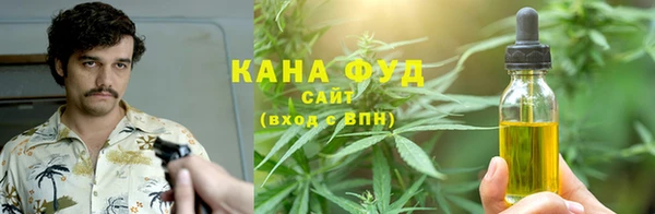 скорость mdpv Надым