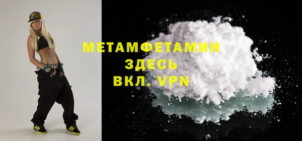 эйфоретик Михайловка