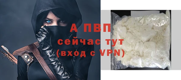 jwh Михайлов