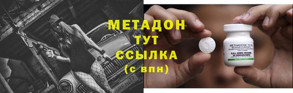 jwh Михайлов