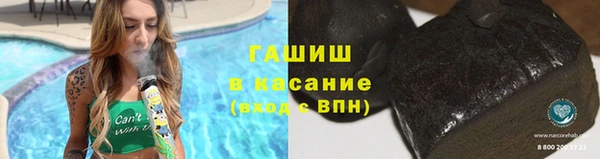 jwh Михайлов