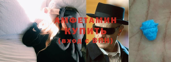 эйфоретик Санкт-Петербург