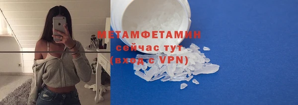 jwh Михайлов