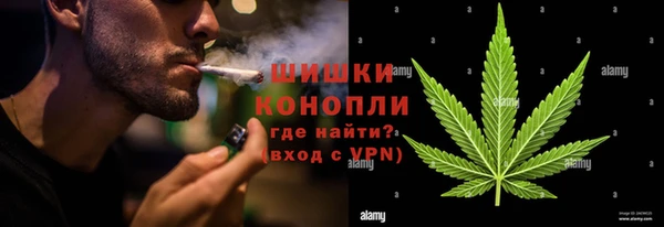 эйфоретик Михайловка
