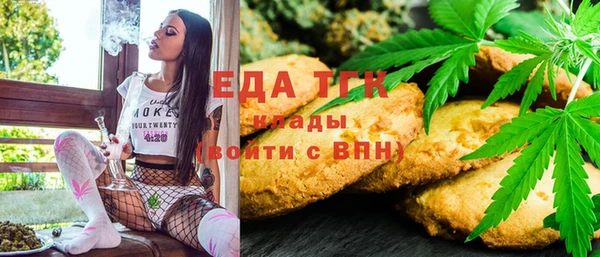 a pvp Навашино