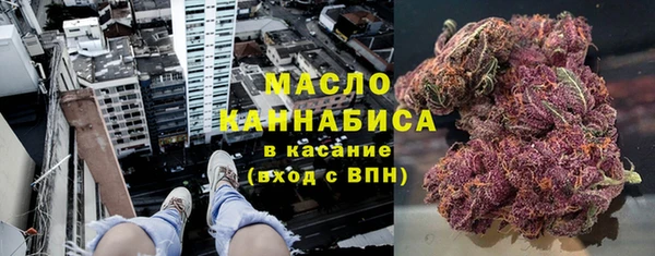 apvp Наволоки