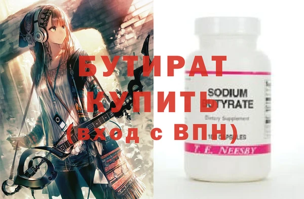 apvp Наволоки