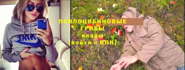 наркотики Белоозёрский