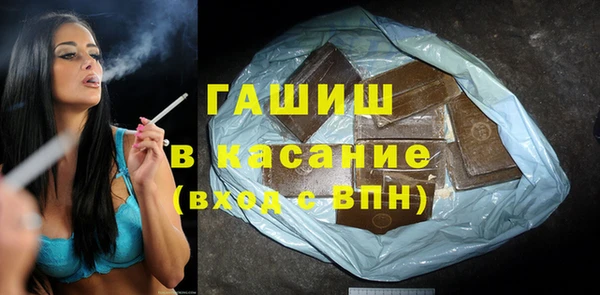 a pvp Навашино