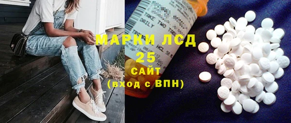 jwh Михайлов