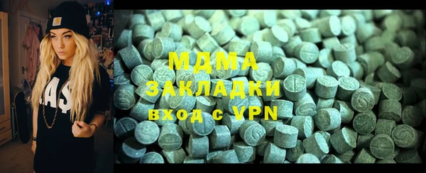 apvp Наволоки