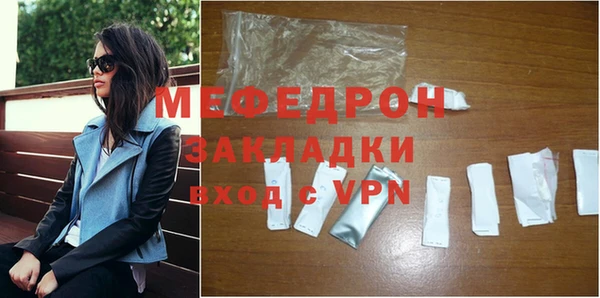 apvp Наволоки