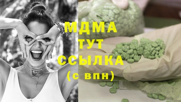 Альфа ПВП Беломорск