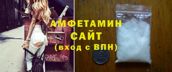 apvp Наволоки