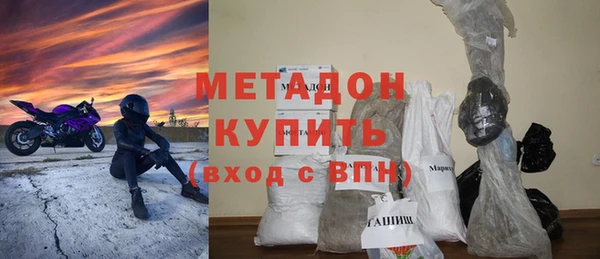 скорость mdpv Надым