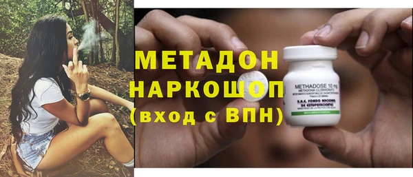 ПСИЛОЦИБИНОВЫЕ ГРИБЫ Белокуриха