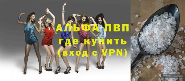 jwh Михайлов