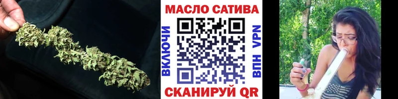купить   Вышний Волочёк  hydra ТОР  ТГК вейп 